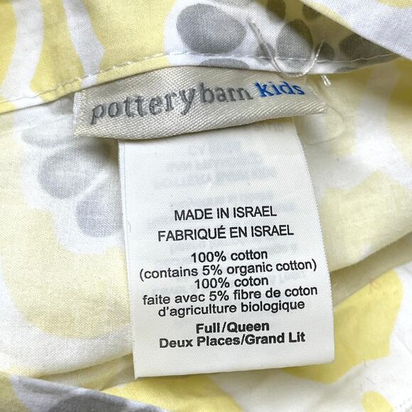 Pottery Barn Kids Cotton Yellow Floral Duvet Cover Full Queen Size - Picture 6 of 6